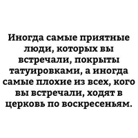 IMG_2245.webp