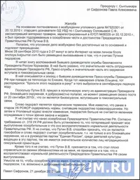 1117_original.webp