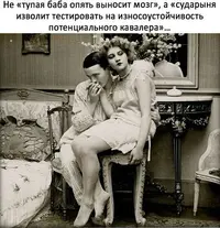 птфк.webp