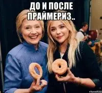 16483316_orig_.webp