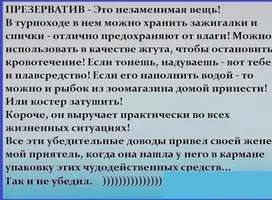 IMG_4968.webp