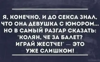 igor9-06031719172917_827.webp