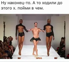 imageан.webp