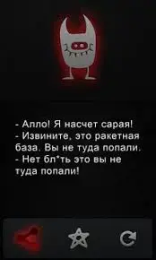 download.webp