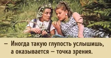 preview-25729815-650x341-98-1482418947.webp