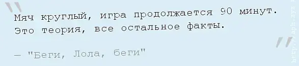 aph_zyz_ru.webp