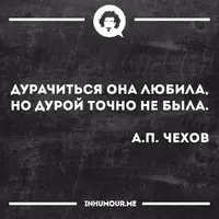 03c4ba1dc84dcb8aa58b2e79566cb1d6--wallis-russian-quotes.webp