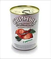 20700090_60ac796a9dfd9e80999a1acdf3eff4d5_800.webp