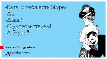 c00aa78a589f3271fa76b06a4136cc8c.webp