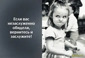 83277508.webp