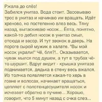 ии.webp