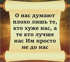 бгнк.webp