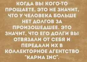 3314855_original.webp