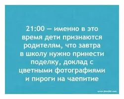 9efb47625814ce80460127b7eedf924f37ef6730fbacffca6b2e3fa18af8b05b_1.webp