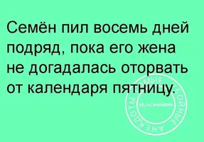 IMG_20171114_143507.webp