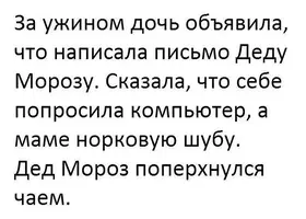црк.webp