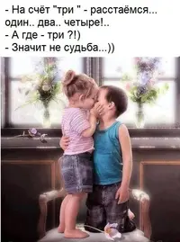 еуть.webp