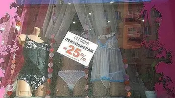 Радость пришла откуда не ждали...=).webp