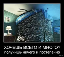 f5e553a794f8b02fcfac40f52b25278e.webp