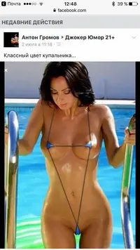 IMG-20171119-WA0030.webp