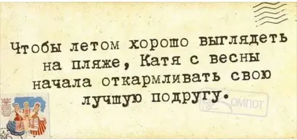 b1dac08fb0d4fb9b1c9fb0ec0672afaa.webp