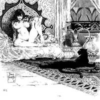 Новый рисунок (8).webp