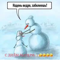 5F7D4549-F449-46EB-BCEC-4C622DFC6647.webp