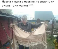 IMG-20171129-WA0017.webp