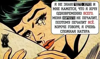 14b9c7a9d7246a9d2fd92ae566f82c93.webp