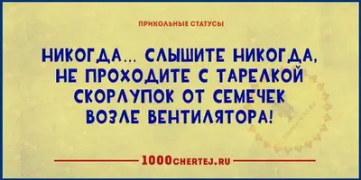 abonirovavshij-3.webp