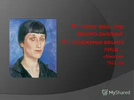 slide_3.webp