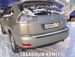 a9758f7831363220beb412aaec827390.webp