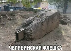 IMG_20171128_192935.webp