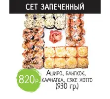 7bniv-o6oo-400x360.webp