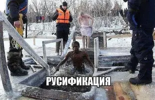 ипеку.webp
