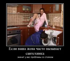 ипфв.webp