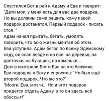 IMG_20171211_124812.webp