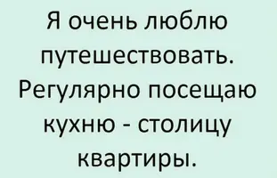 IMG_20171203_114518.webp