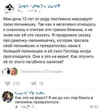 C3DB7601-15AD-4EC7-94AC-59BF9F5C1F07.webp