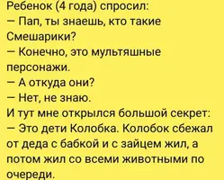 IMG_20171216_145726.webp