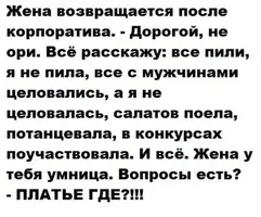 аиуйе.webp