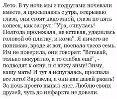 апр.webp