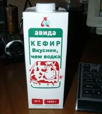 1330506418_marazmy.webp