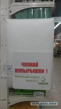 3534380.webp