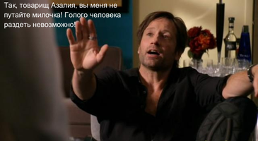 Так Аз...webp