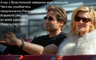 Руку.webp