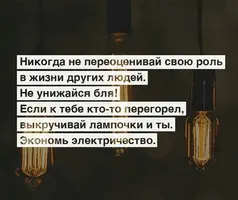 148759837416552159.webp