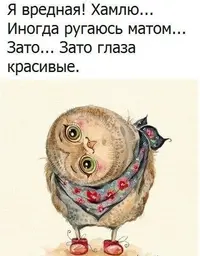 d7da2cf87da1dd0b363e7c332ea3a032--diaries-happy.webp