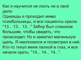 IMG_20171214_183034.webp