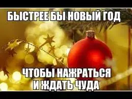 download.webp